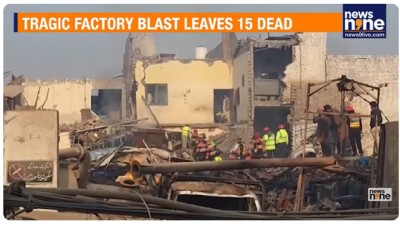 pak_factory_blast
