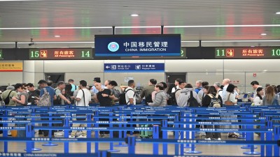 A UK resident of Indian origin from Arunachal Pradesh has alleged that Chinese immigration officials at Shanghai airport detained and harassed her for several hours. (VCG via Getty Images)
