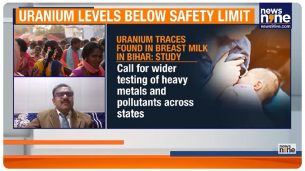 Uranium Detected in Breastmilk Across Bihar, Raises Infant Health Concerns