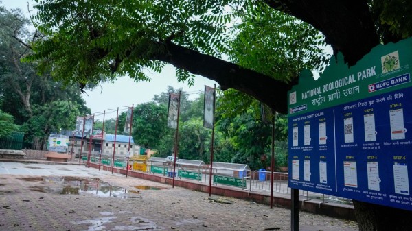 A view of the National Zoological Park in New Delhi 