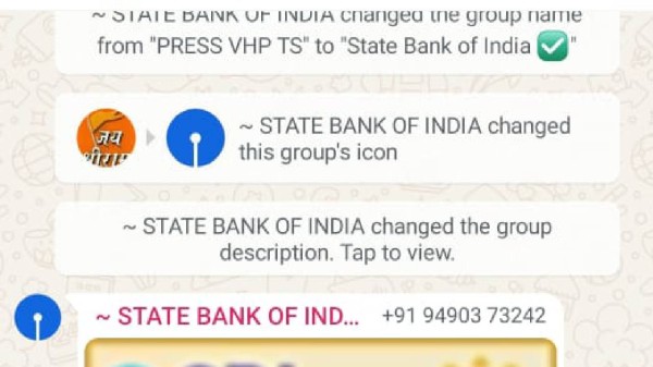 Fake SBI Aadhar update message on Whatsapp. 