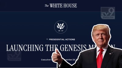 Trump launches Genesis Mission to supercharge America’s AI and science race
