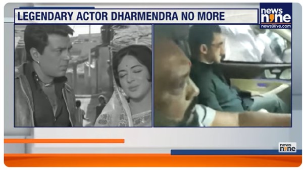 dharmendra_no_more