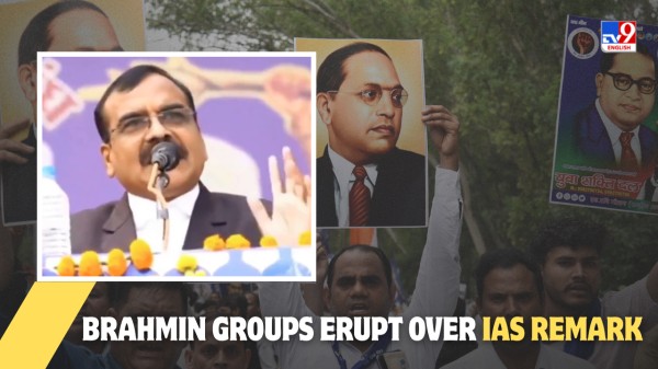 Brahmin community demands action after IAS officer’s controversial reservation remark.