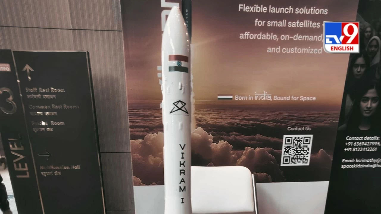 Model of the Vikram I rocket at the second National Space Day celebrations at Bharat Mandapam in New Delhi. 
