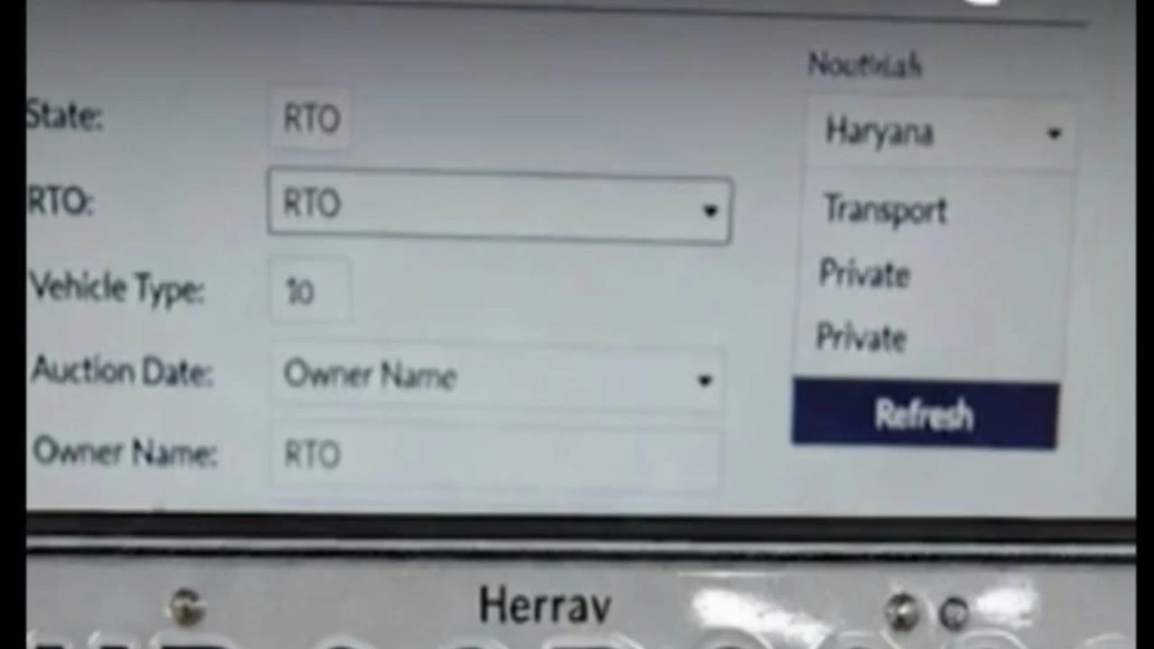 While the bidding at at 5 pm, the registration number has not yet been purchased. 