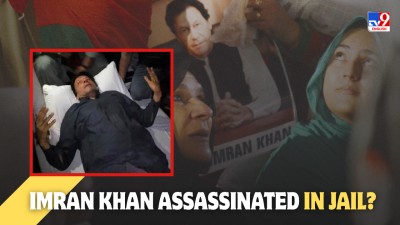 Supporters grow anxious as silence over Imran Khan’s condition fuels speculation in Rawalpindi.