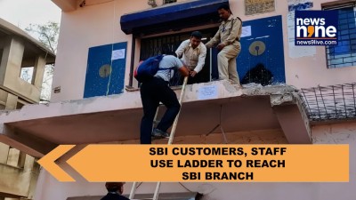 sbi