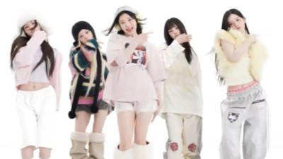 ILLIT drops first single album.