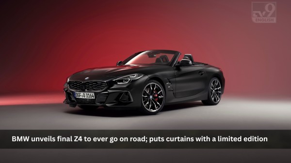 BMW unveils final Z4 to ever go on road