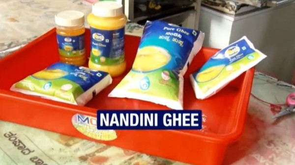 The fake Nandini Ghee was being manufactured at a unit owned by the couple who have now been arrested 