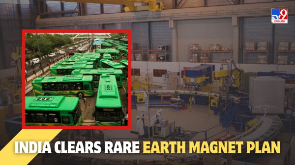 India approves major plan to build a domestic rare earth magnet ecosystem.