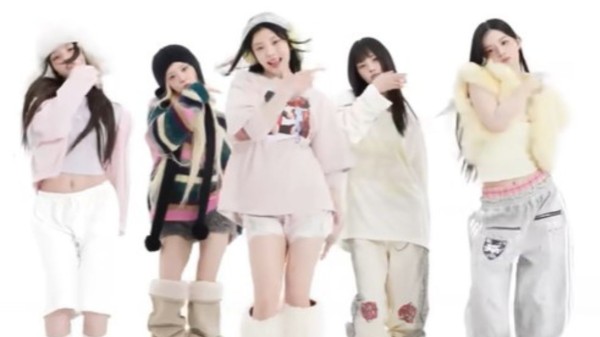 ILLIT drops first single album.