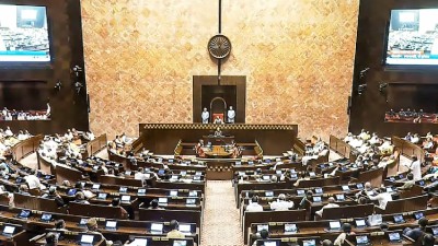 The Rajya Sabha bulletin stated that tradition in both Houses of Parliament does not permit such slogans