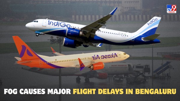 Fog-related disruption slows morning operations at Bengaluru airport.