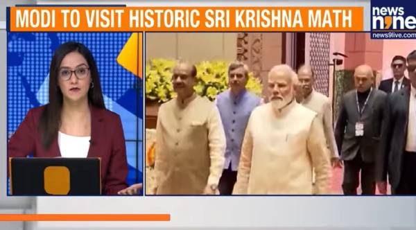 He is scheduled to visit the Sri Krishna Math in Udupi 