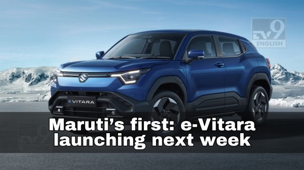 Maruti Suzuki e Vitara EV launch on Dec 2 India finally gets its first Maruti electric SUV