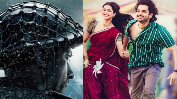 Box office collections of 120 Bahadur, Andhra King Taluka and more