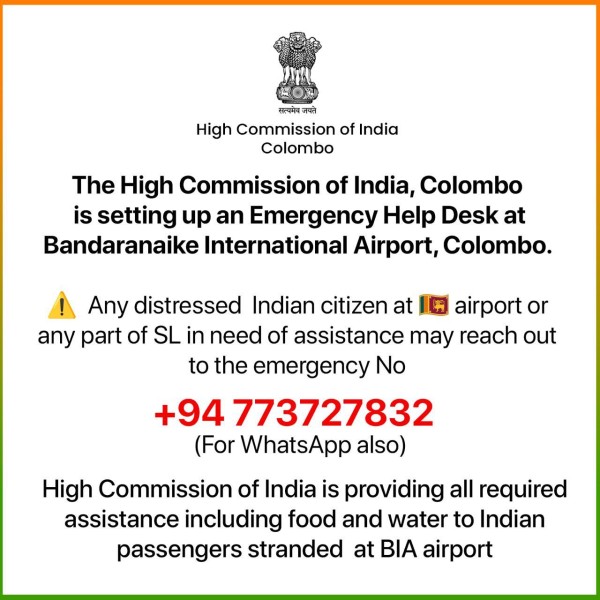 WhatsApp_Image_2025-11-29_at_12.30.18