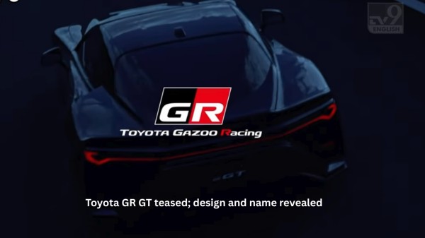 Toyota GR GT teased; design and name revealed