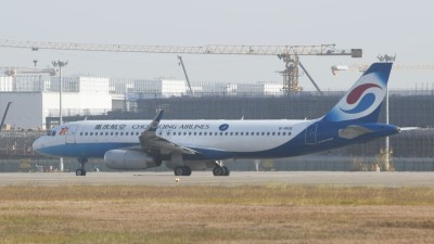 An Airbus A320 aircraft from Hebei Airlines is preparing to take off from Xiaoshan International Airport in Hangzhou, Zhejiang Province, China.