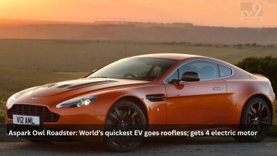 Aston Martin Vantage, a gentleman’s sports car