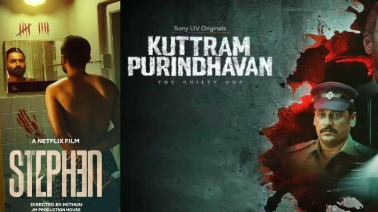 South OTT releases of the week.