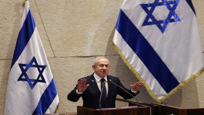 Benjamin Netanyahu is the only sitting prime minister in Israel’s history to stand trial.