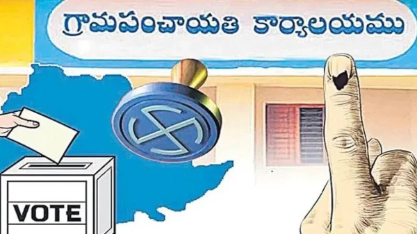 Telangana gram panchayat election nominations. (Picture for representation)
