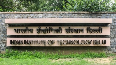 Indian Institute of Technology 
