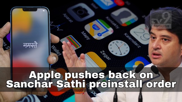 Apple questions Sanchar Sathi app mandate as government clarifies uninstall option for users