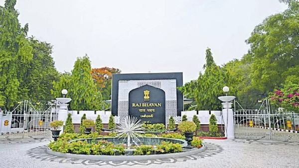 Raj Bhavan renamed as Lok Bhavan