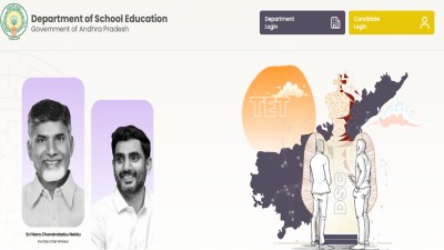 AP TET hall ticket 2025