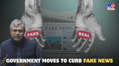 Government prepares stronger rules to counter fake news and AI deepfakes.