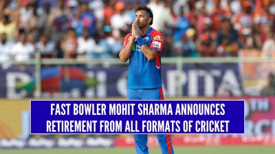 Mohit Sharma announces retirement from all formats of cricket.
