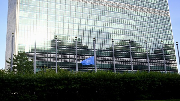 The United Nations (UN) flag is lowered to half-mast at the headquarters in New York, United States.