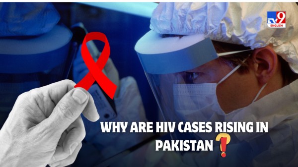 Why Pakistan’s fast-rising HIV cases have triggered a major public health alarm.
