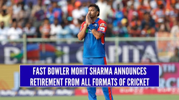 Mohit Sharma announces retirement from all formats of cricket.