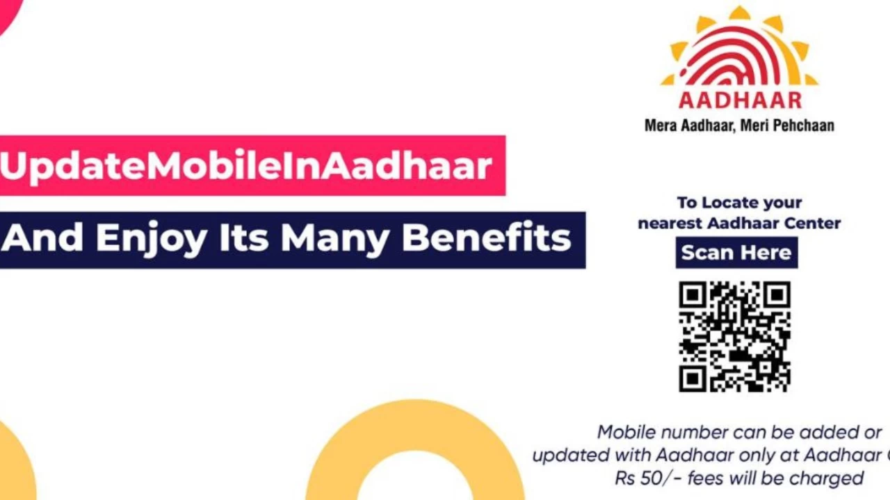 Update Aadhaar Mobile Number Online: New UIDAI App for Home Changes
