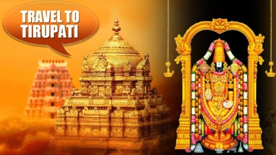 Step into Tirupati: Your complete guide to visiting sacred Tirumala hills
