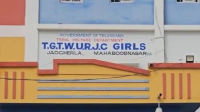 School vice-principal suspended for sexual harassment. (Picture for representation).