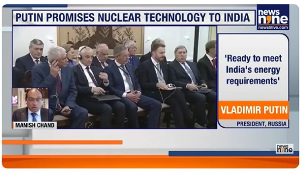 India and Russia Strengthen Strategic Ties: Focus on Nuclear Energy, Arctic Cooperation