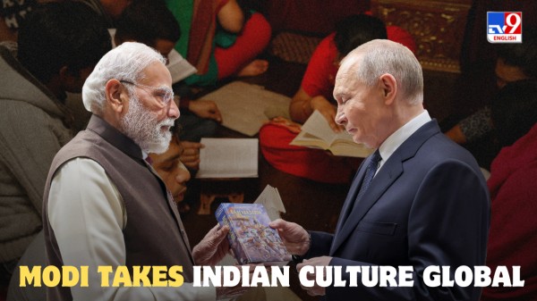 Modi’s literary outreach strengthens cultural ties across borders.