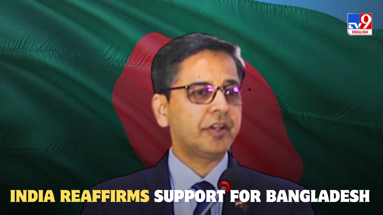 India reiterates its long standing support for Bangladesh as Dhaka marks Maitri Divas amid a sensitive political transition.