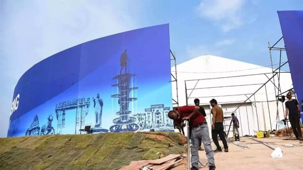 Arrangements are underway for Telangana Rising Global Summit 2025 in Hyderabad. 