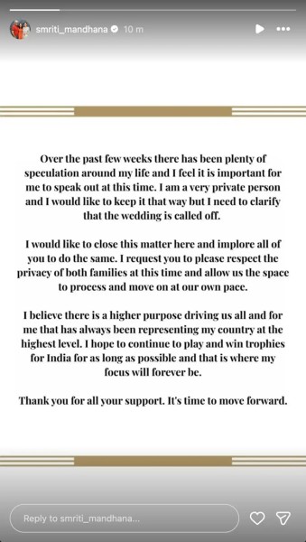 Smriti_Mandhana_story