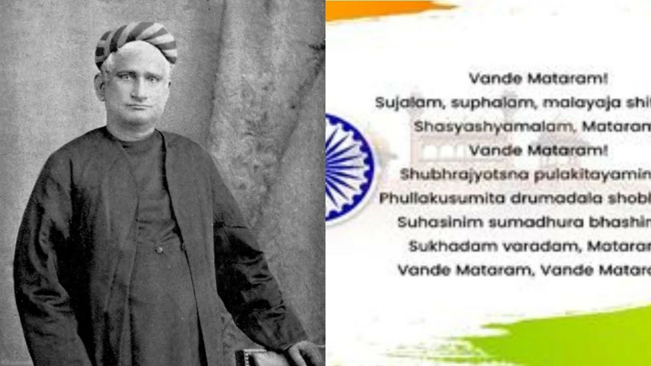 In 1875, Bankim Chandra Chatterjee wrote the song Vande Mataram. It has now triggered a political row. (Photo Credits: Wikipedia/PIB)