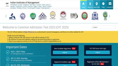 IIM CAT 2025 