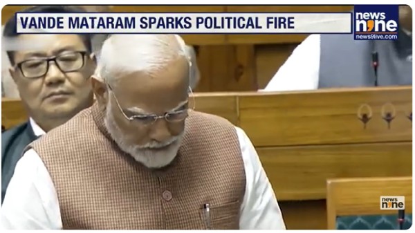 pm_modi_vande_matram
