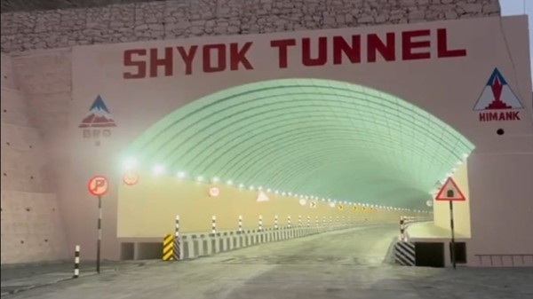 shyok_tunnel